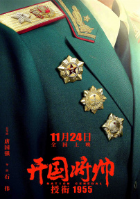 国产精品在线看